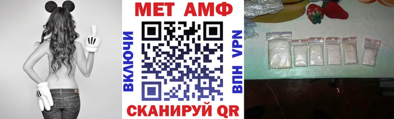 Купить  Михайловка  АМФ 98% 