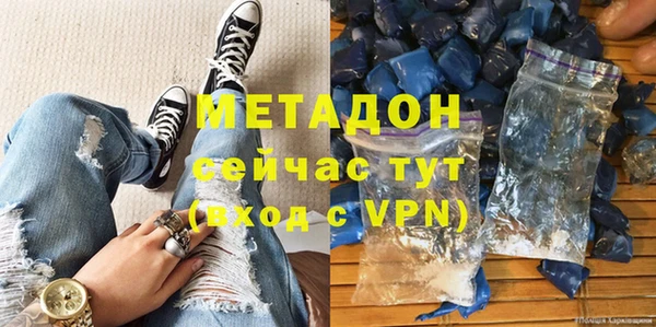 марки lsd Корсаков