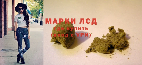 скорость mdpv Коряжма