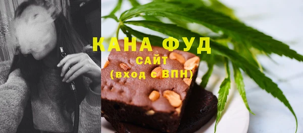 марки lsd Корсаков