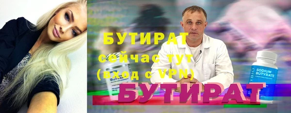 марки lsd Корсаков