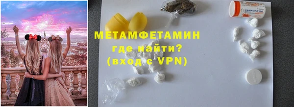 скорость mdpv Коряжма