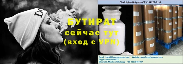 скорость mdpv Коряжма