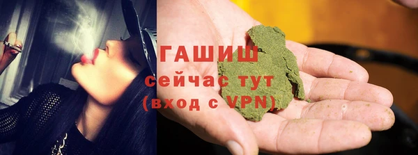 скорость mdpv Коряжма