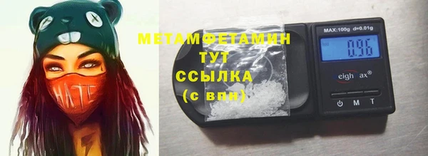 марки lsd Корсаков