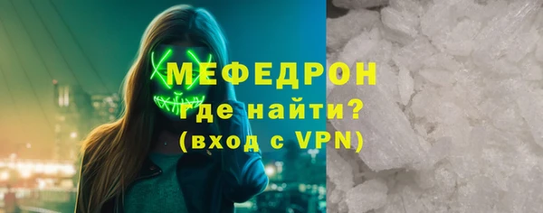 марки lsd Корсаков