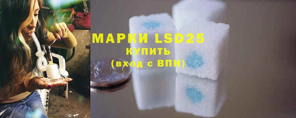 скорость mdpv Коряжма