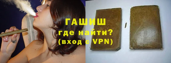 меф Костерёво