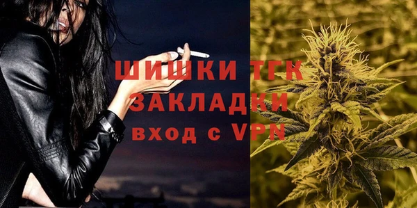 марки lsd Корсаков
