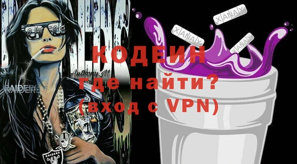 марки lsd Корсаков