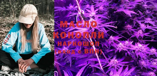 скорость mdpv Коряжма