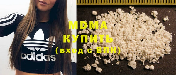 скорость mdpv Коряжма