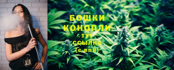 скорость mdpv Коряжма