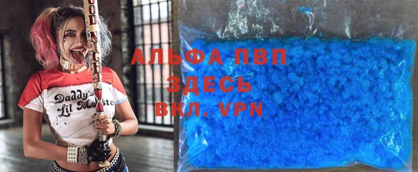 скорость mdpv Коряжма