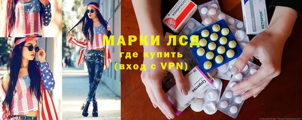 меф Костерёво