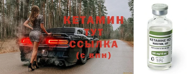 скорость mdpv Коряжма