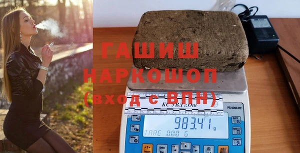марки lsd Корсаков