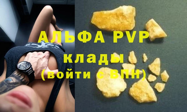 меф Костерёво