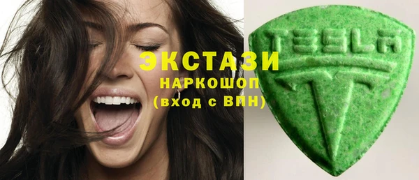 скорость mdpv Коряжма