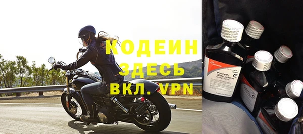 скорость mdpv Коряжма