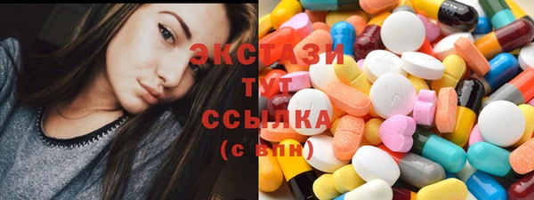 марки lsd Корсаков