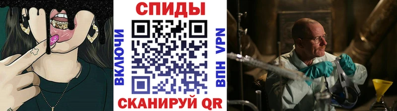 Купить закладки  Михайловка  Метамфетамин витя 