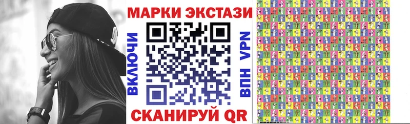 Купить закладки  Михайловка  Марки NBOMe 1,5мг 